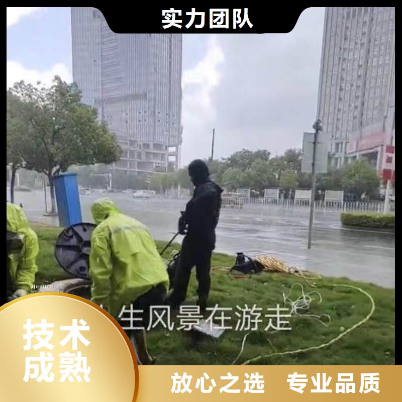 芝罘2025蛙人潜水服务承接工程合作愉快