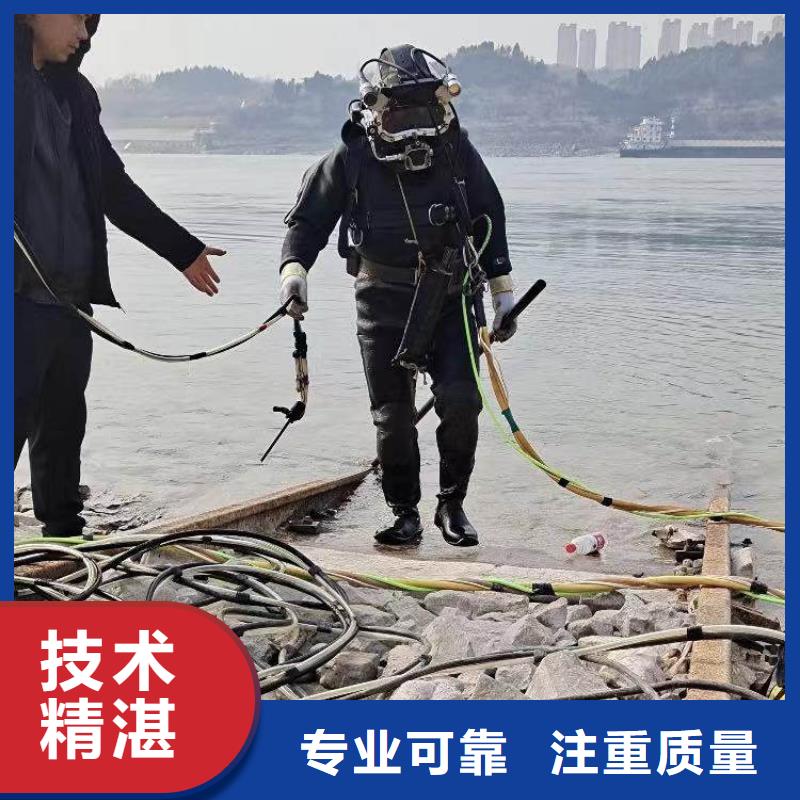 污水池打捞水泵搅拌器中心浪淘沙水工