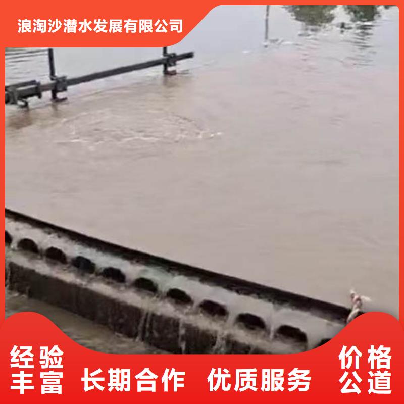 污水厂换曝气器正规厂家浪淘沙水工