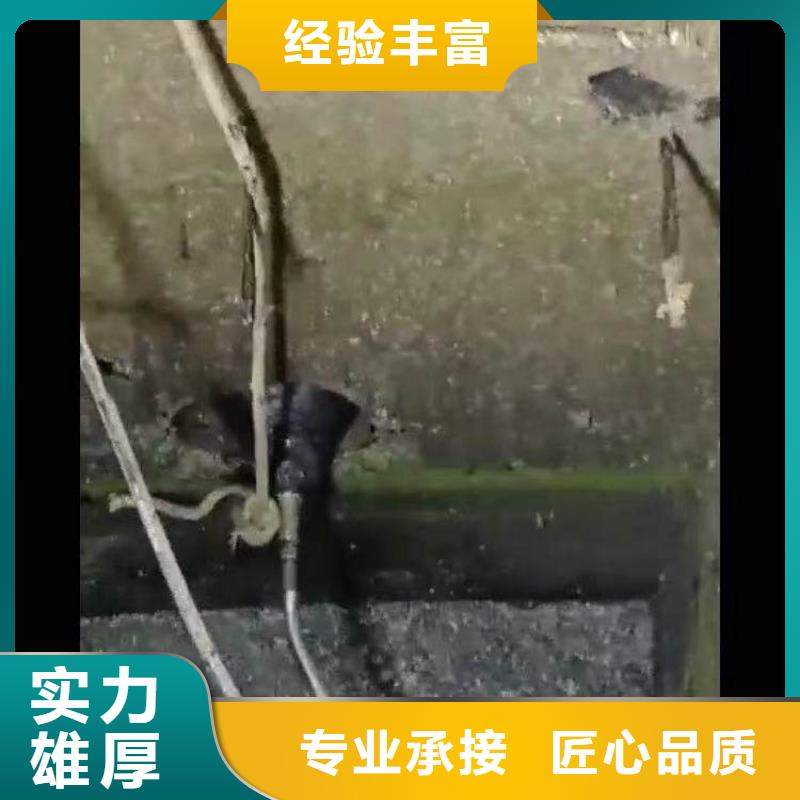 水中施工厂家现货浪淘沙水工