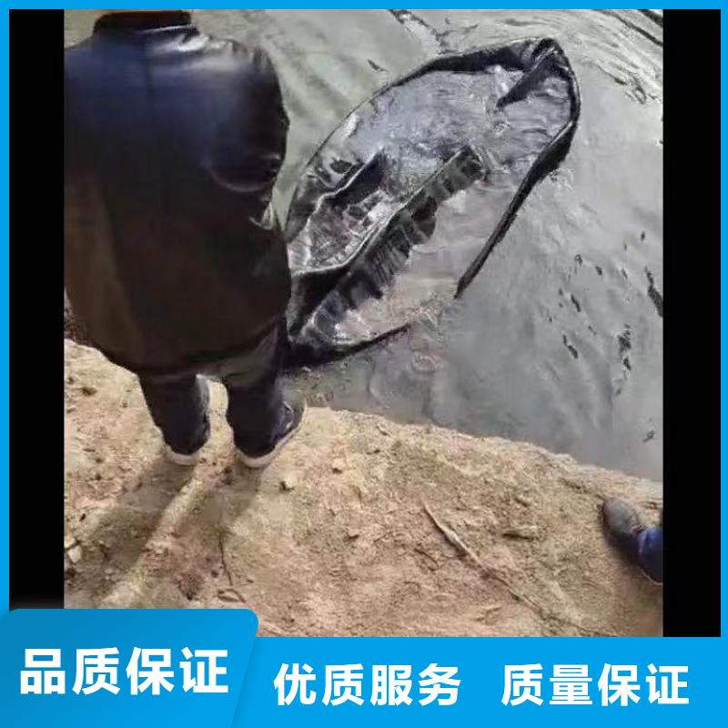 县水中打捞潜水服务电话