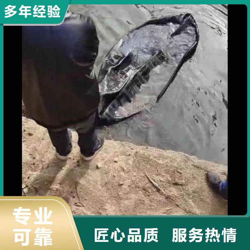 水中开孔10年经验同城潜水队