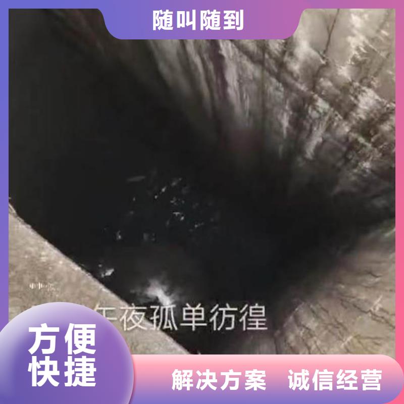 污水厂换曝气器放心购买浪淘沙水工