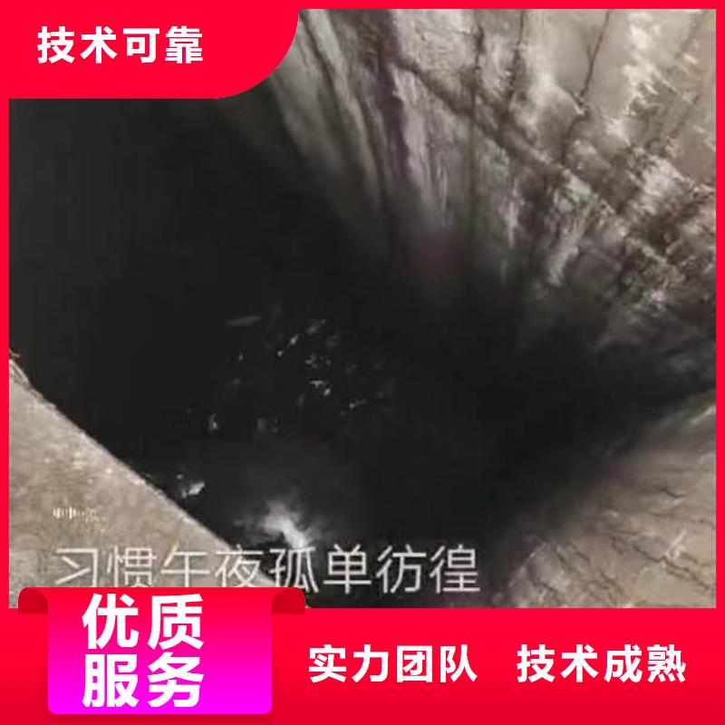 水下作业潜水员服务,【水下清淤】信誉保证