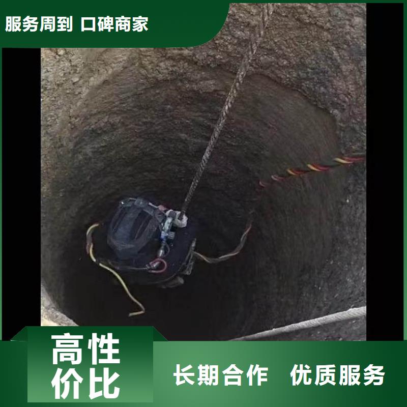 行业资讯;鹿城区潜水员捞手机鹿城区水下检查公司