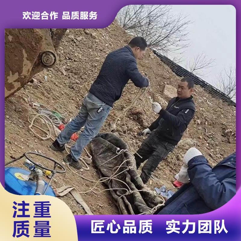 闸门水下维修一来电洽谈本地