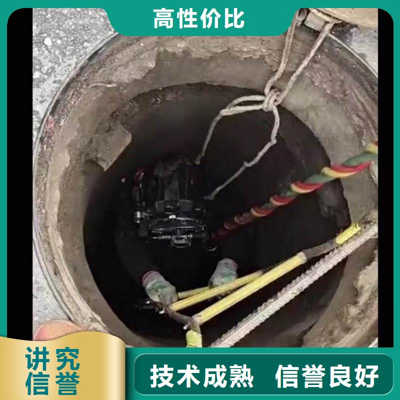 水中清淤来厂考察18O