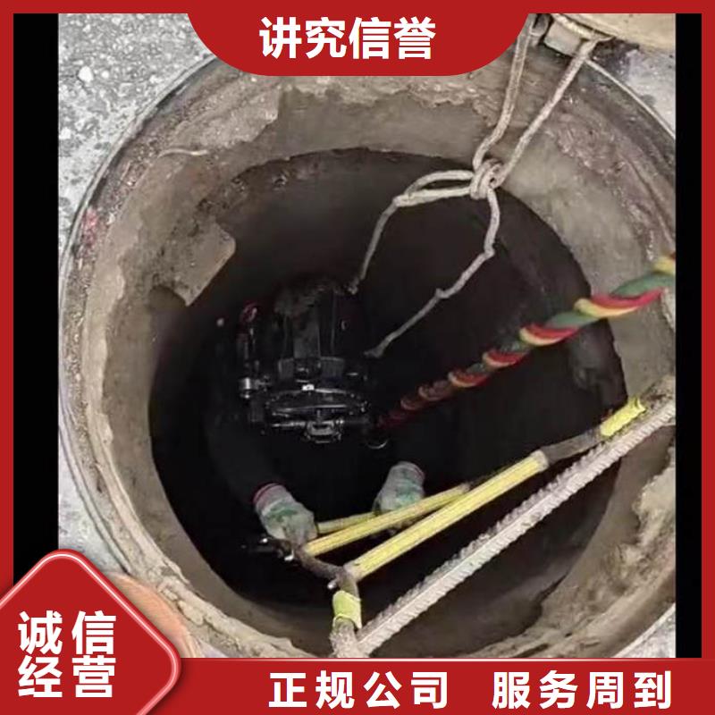 水下作业潜水员服务水下管道安装实力强有保证