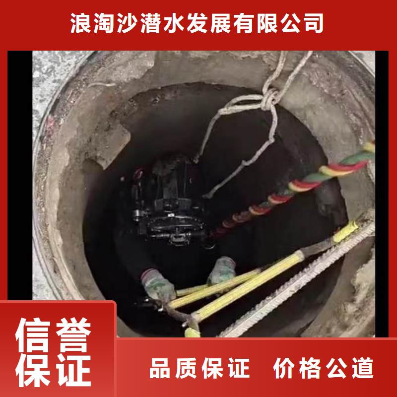 雨污管道气囊堵水一合作共赢本地