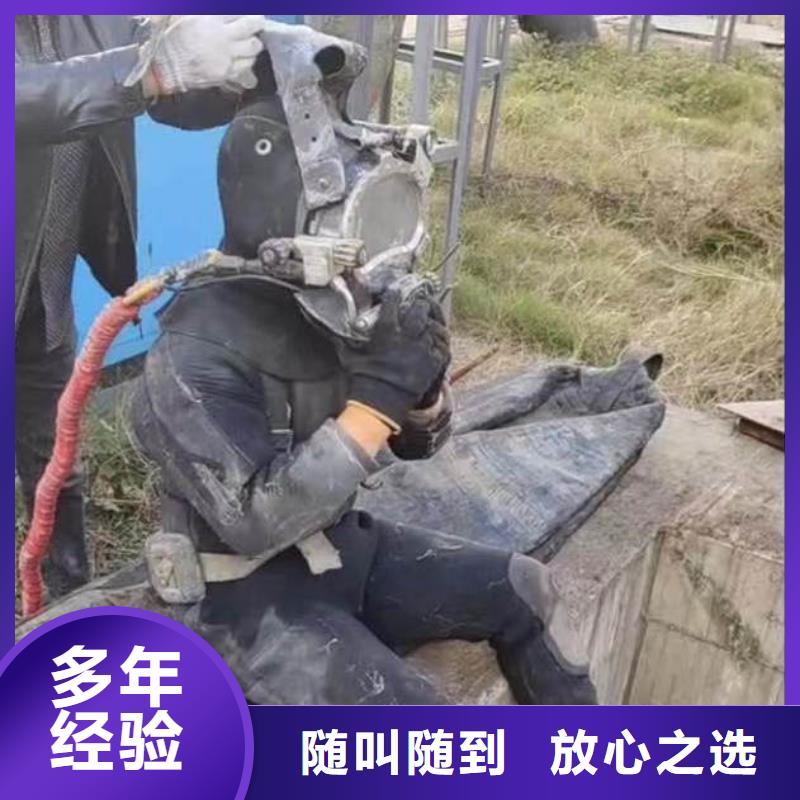 【水下作业潜水员服务】潜水打捞比同行便宜