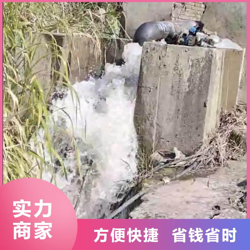 沂水水下打捞队——收费合理