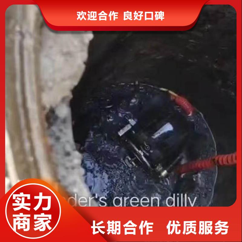 污水中维修价格公道浪淘沙水工