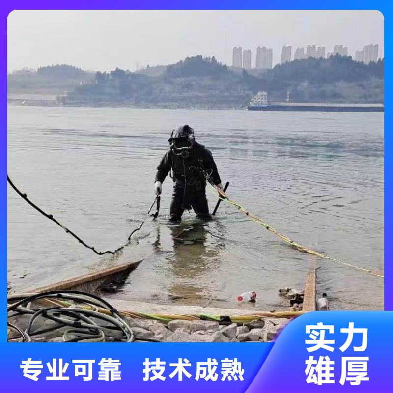 污水厂闸门维修厂家直销浪淘沙水工