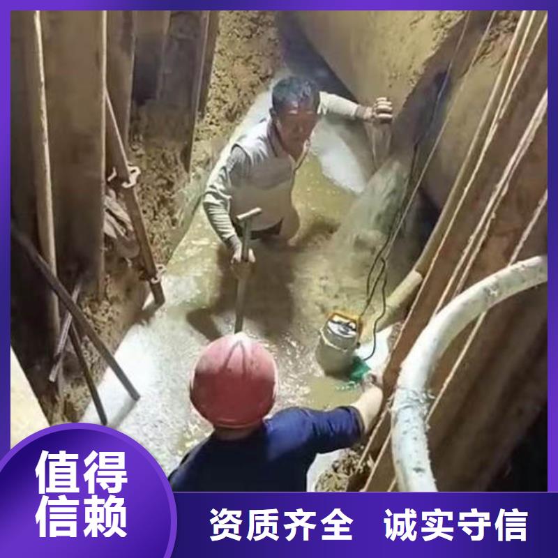 水下砌墙堵头批发价同城蛙人打捞