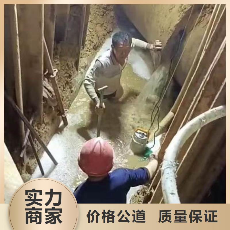 三穗水下封堵公司规格三穗本地公司