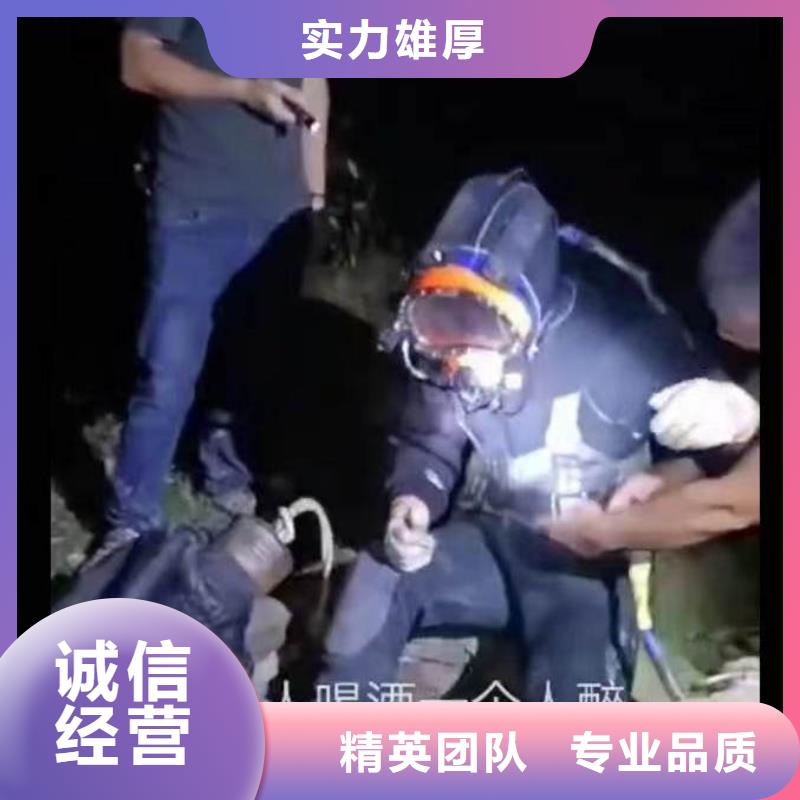 水下电焊欢迎咨询18O