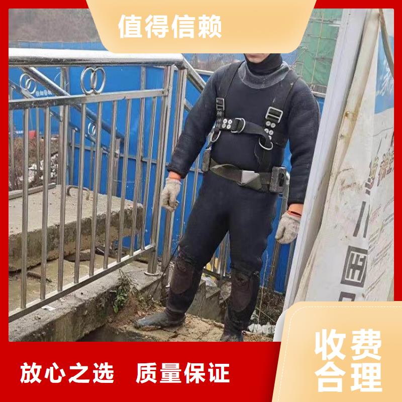 取水口水下安装价格浪淘沙水工