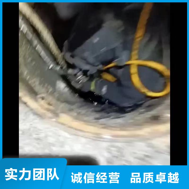 深圳清水河街道潜水员蛙人水中服务型号全浪淘沙水工