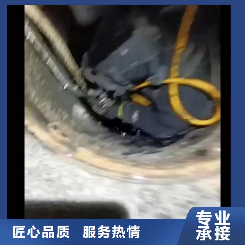 污水厂曝气管堵漏常用指南浪淘沙水工