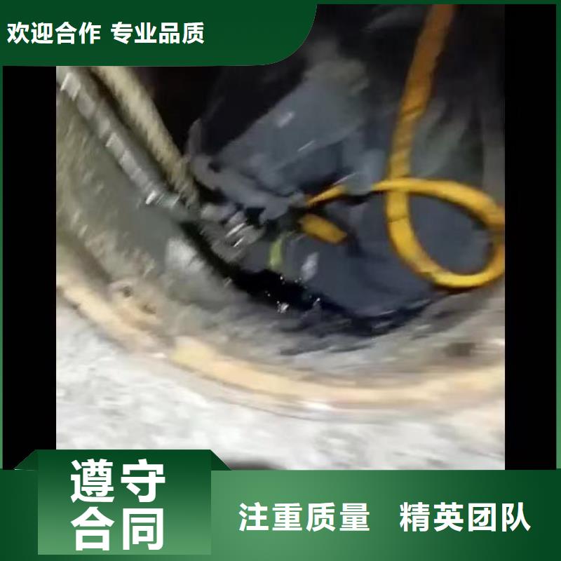 金东箱涵水下砌墙堵水DN1200三分钟前