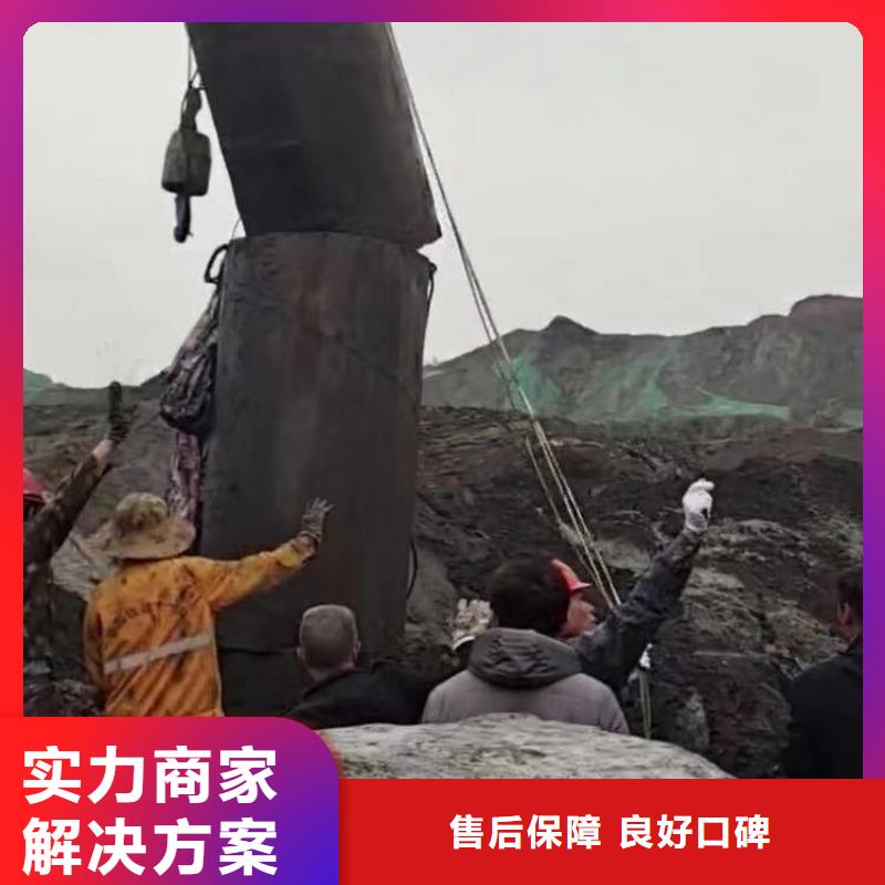 污水厂不停产水中维修采购价格浪淘沙水工