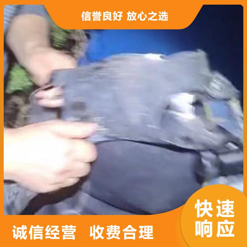 水下作业潜水员服务水下安装服务放心之选