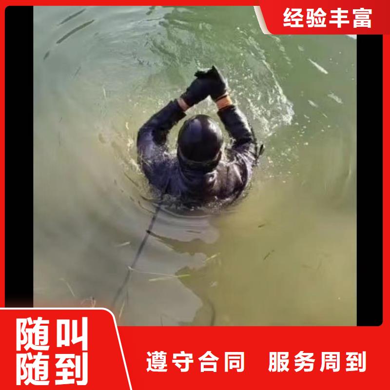 污水厂水下维保厂家直销18O