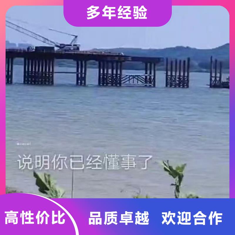 发货速度快的水下打捞公司