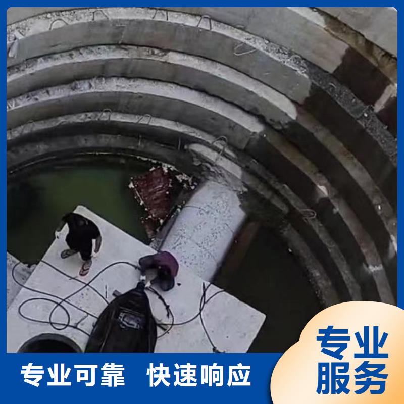 水中施工了解更多18O