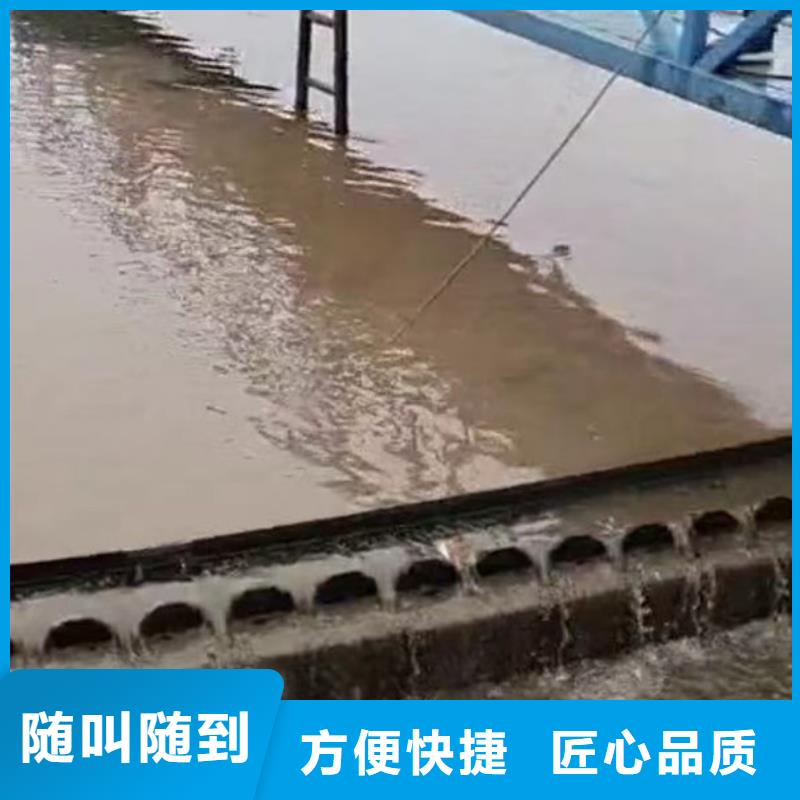 曝气管道水下跟换维修一经验丰富本地