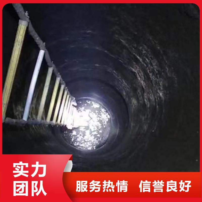 潜水水下打孔公司型号全本地公司