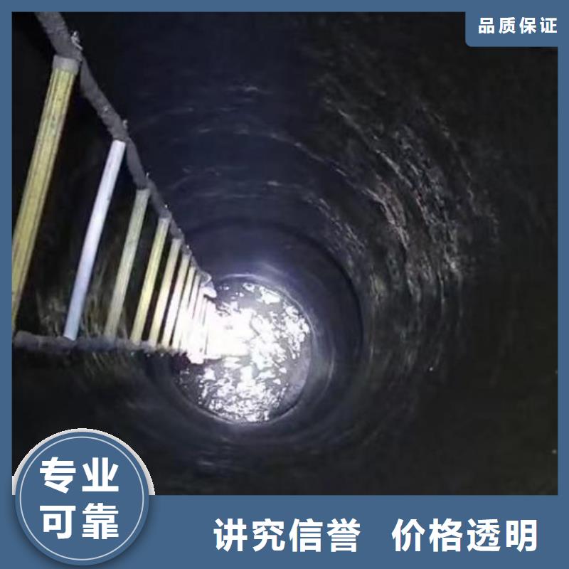 水中施工规格浪淘沙水工