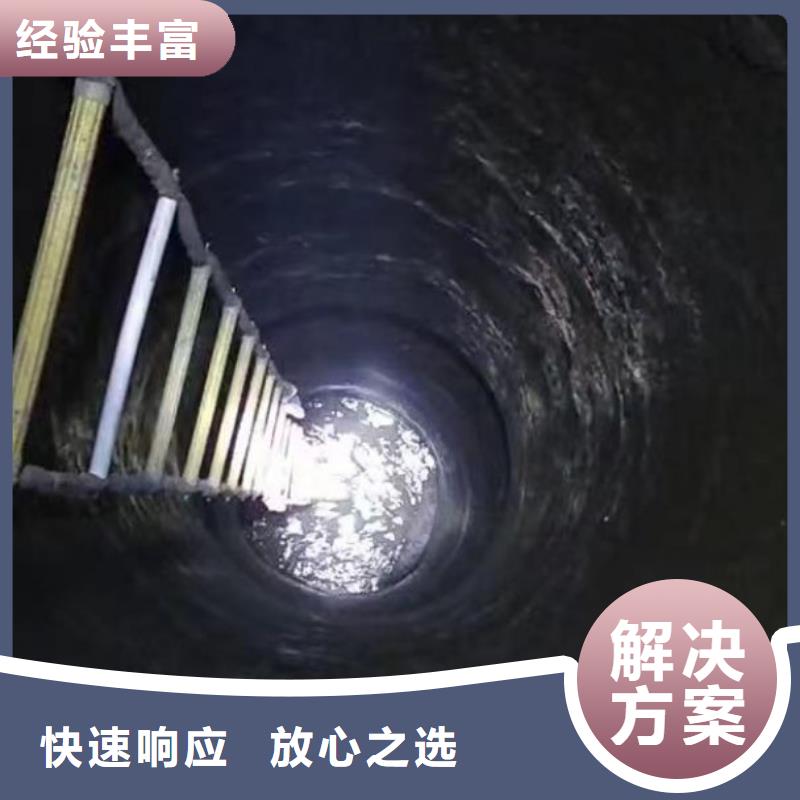 污水厂水中堵漏现货直供浪淘沙水工