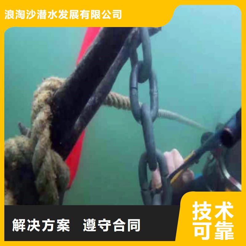 污水厂换曝气器种植基地浪淘沙水工