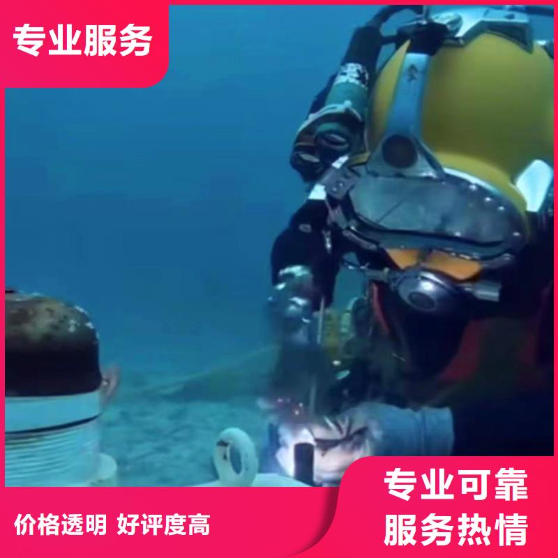 污水中维修在线咨询浪淘沙水工