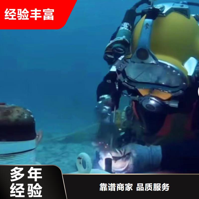 污水厂打捞推流器放心选择浪淘沙水工