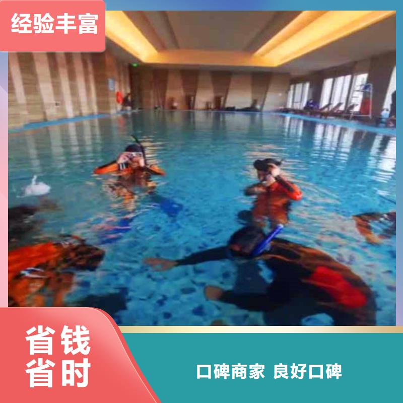 取水口水下安装免费拿样浪淘沙水工