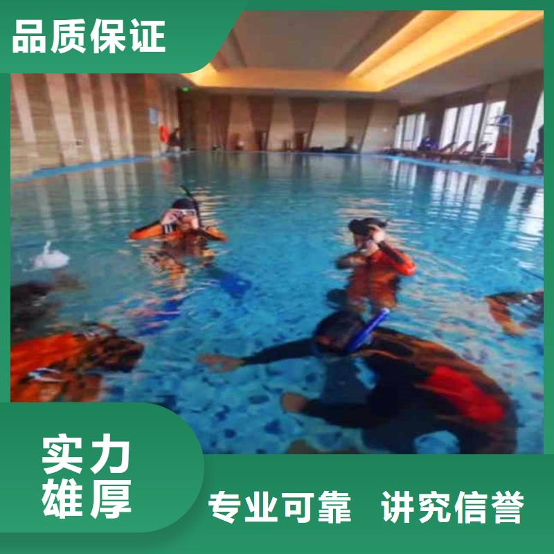 政管道水下砌墙产品介绍同城潜水队