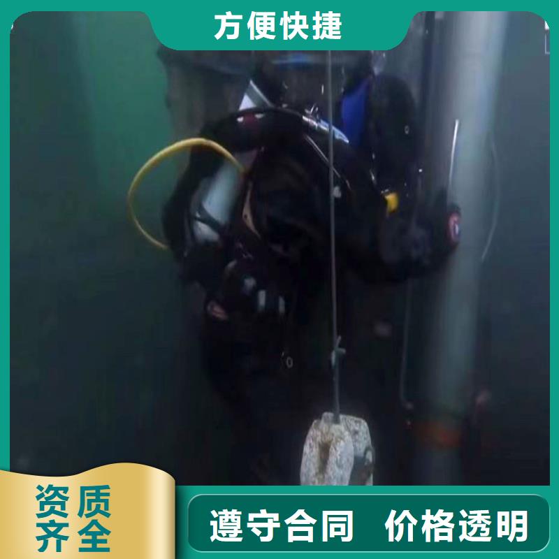 水中施工种植基地浪淘沙水工