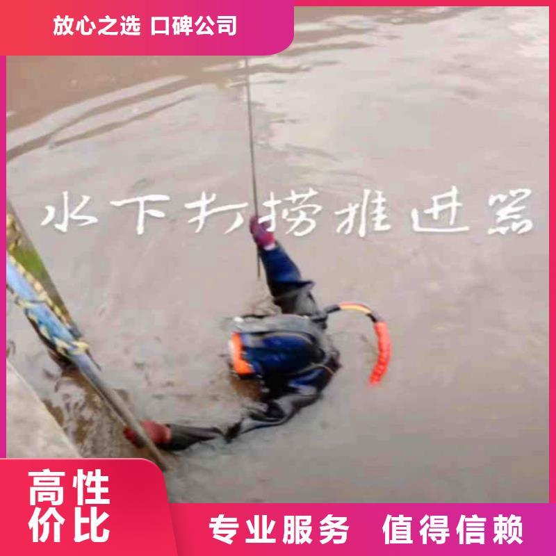 水中打桩了解更多浪淘沙水工