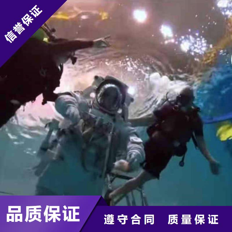 水中打捞水鬼服务实时价格