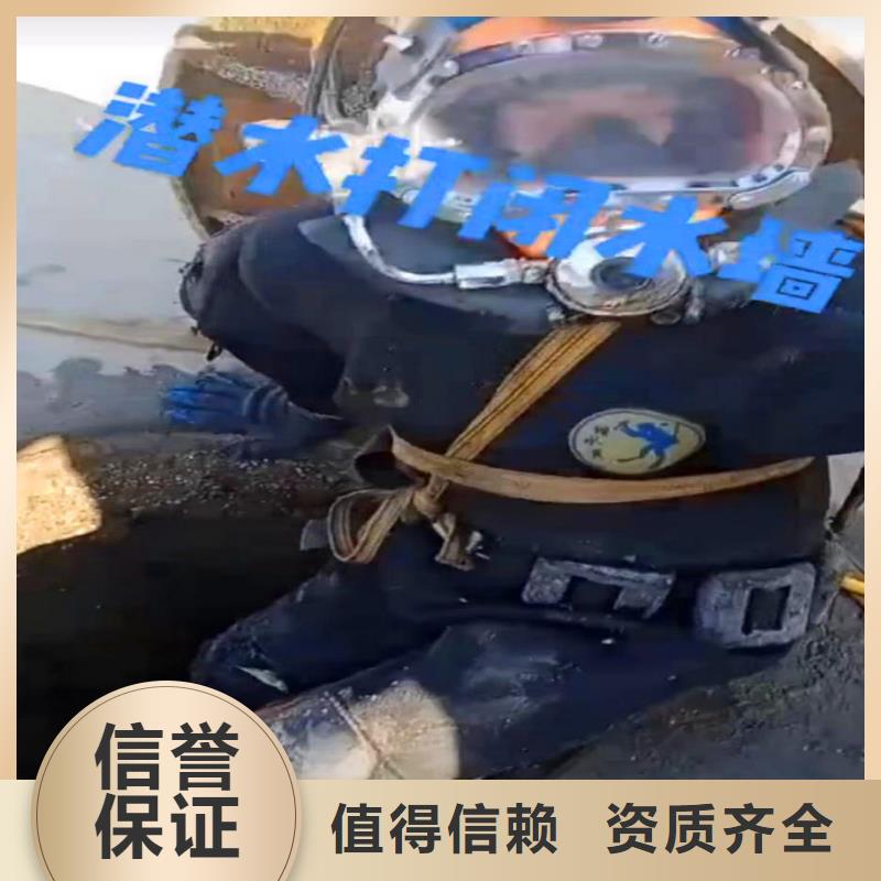 孟津水鬼水下施工台班孟津到哪里找