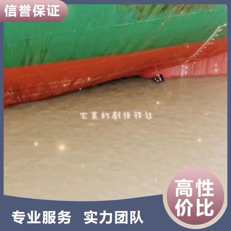 污水厂不停产水中维修价格公道浪淘沙水工