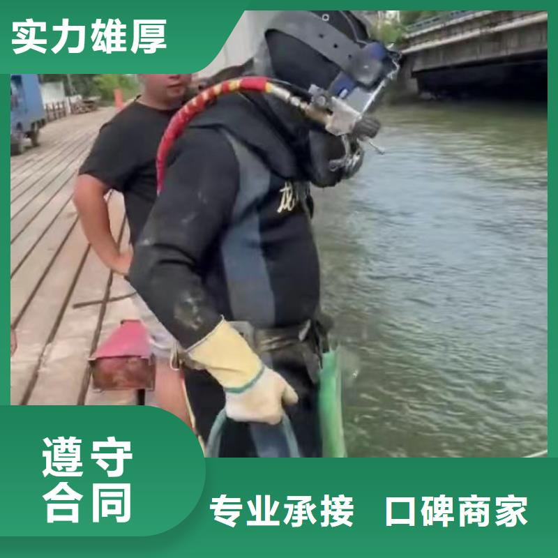 水中打捞终身质保同城蛙人打捞