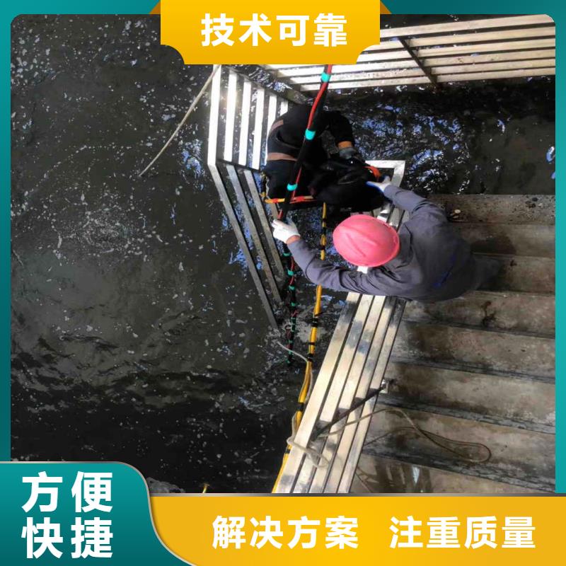 曝气管道水下跟换维修一经验丰富本地