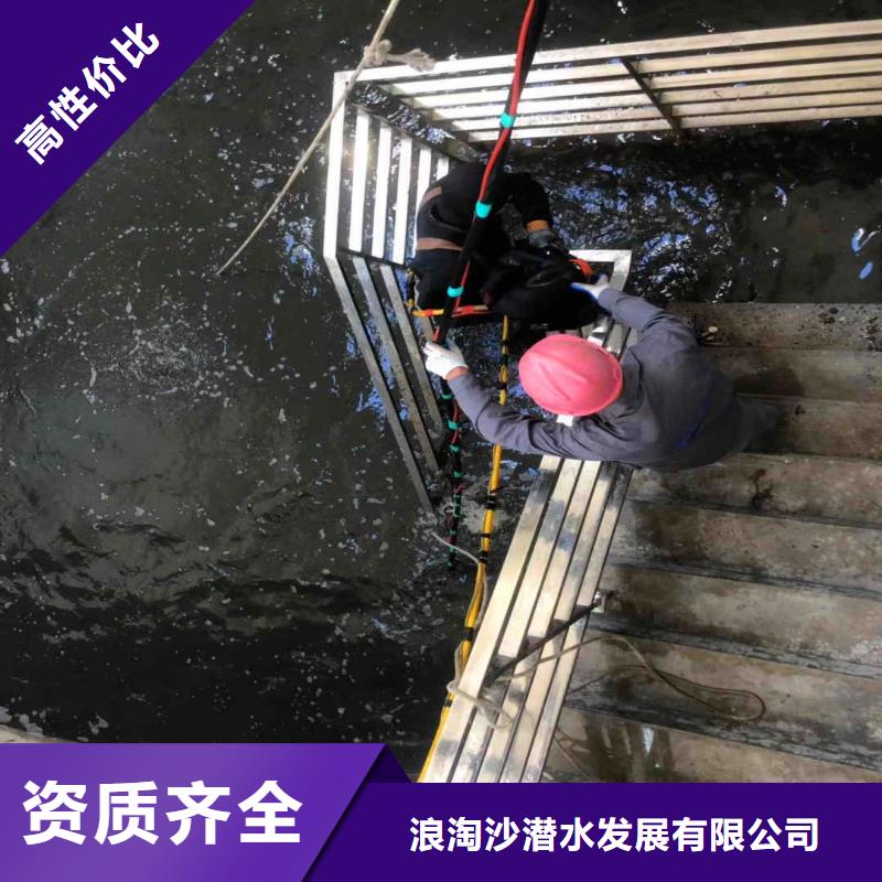 污水厂换曝气管全国走货浪淘沙水工