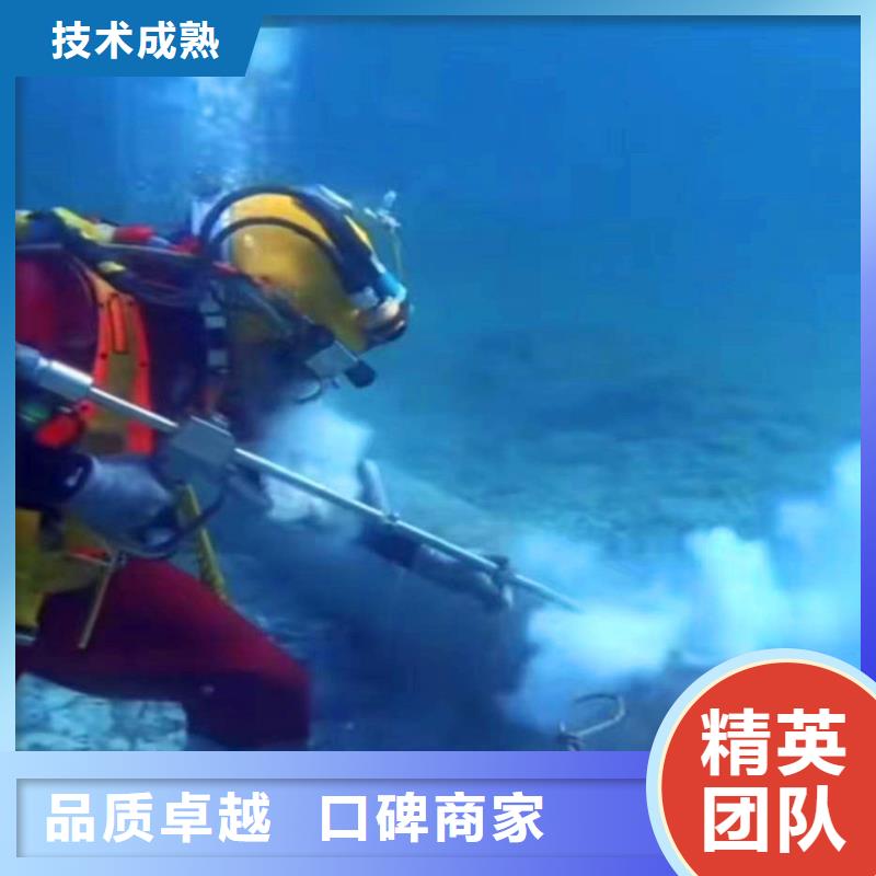 污水厂不停产水中维修无中间商浪淘沙水工