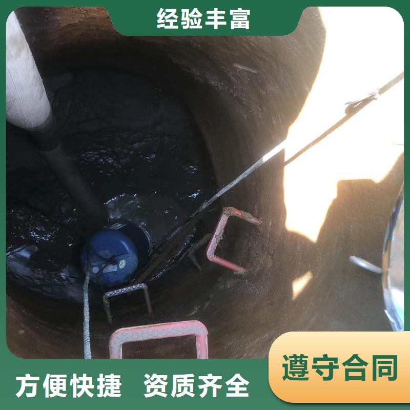 水中电焊信息推荐浪淘沙水工