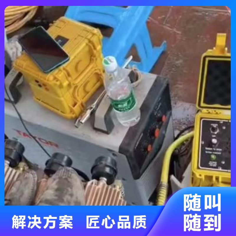 水中作业种类齐全同城潜水队