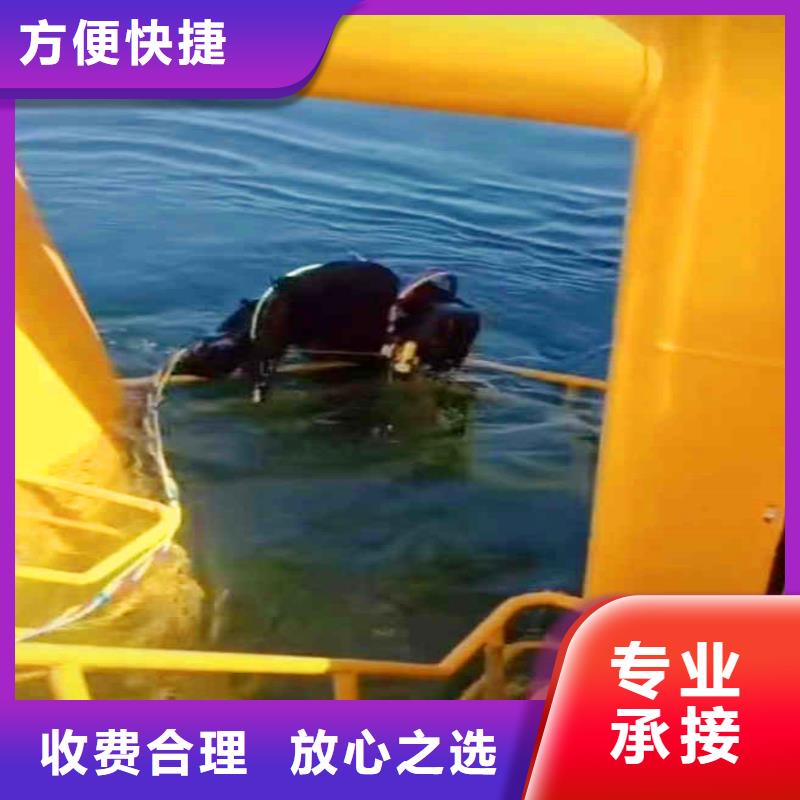 污水厂不停产水中维修设计浪淘沙水工